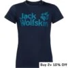 Jack Wolfskin Boys & Girls Jungle Breathable UV Protective T-Shirt -Sporty Tops Sales wol1088 1010 01 1